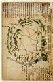 『해동지도』「금천현」 썸네일 이미지