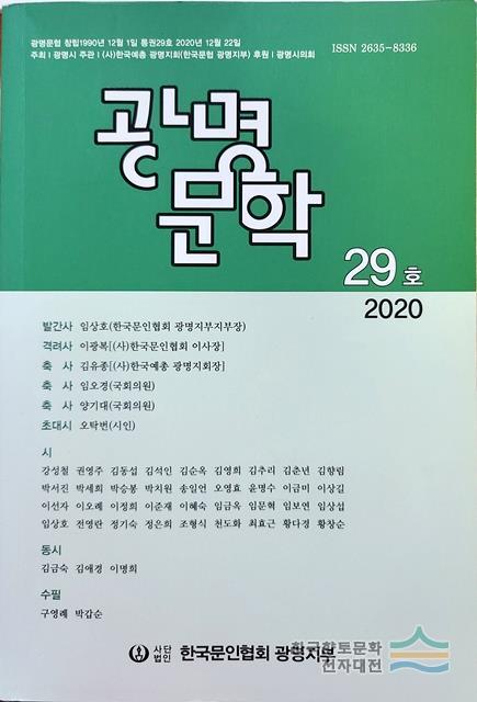 대표시청각 이미지