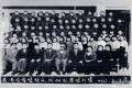 온신국민학교 제12회 졸업 사진 썸네일 이미지
