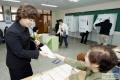 제17대 국회의원 선거 썸네일 이미지