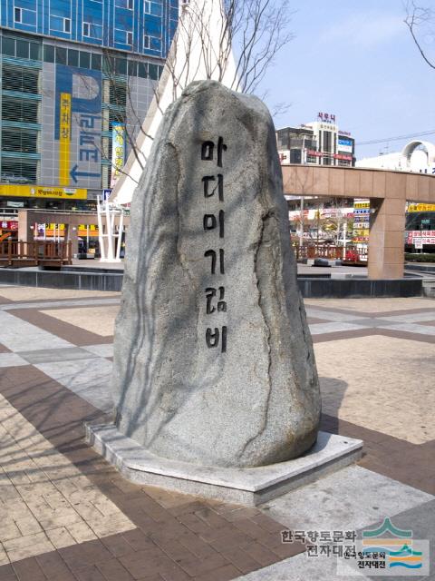 대표시청각 이미지