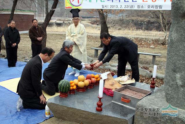 대표시청각 이미지