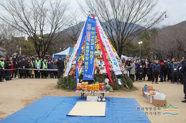 대표시청각 이미지