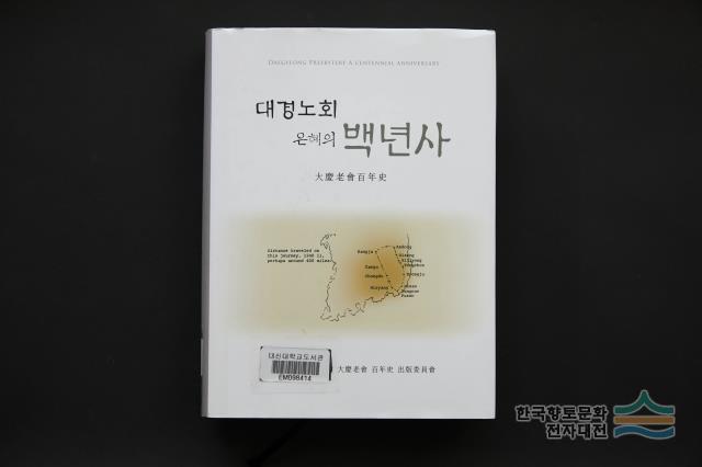 대표시청각 이미지